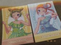 森园若菜-美妙全友梦想商店 in OIOI 明信片-资料图