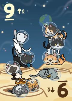 太空中的小猫-资料图