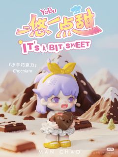 小羊巧克力