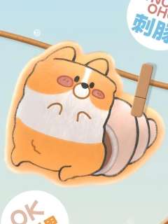 海螺