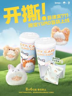 bear-资料图