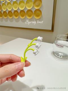 小精灵Beebidy-资料图