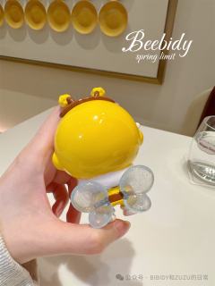 小精灵Beebidy-资料图