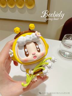 小精灵Beebidy-资料图