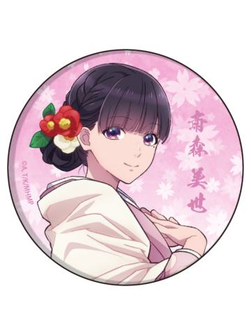 斋森美世-A3快闪吧唧