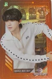 全员加速中小卡 r卡