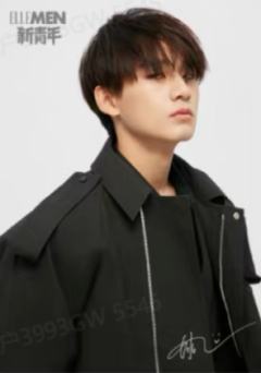 新青年杂志明信片 ver.D