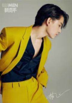 新青年杂志明信片 ver.B
