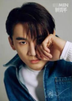 新青年杂志明信片 ver.E