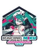 初音未来1-望月赛车未来cafe贴纸
