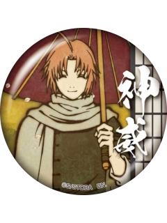 神威(普通款)-万代BADGE SELECTION VOl.2吧唧