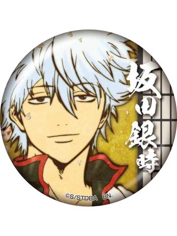 坂田银时(普通款)-万代BADGE SELECTION VOl.2吧唧