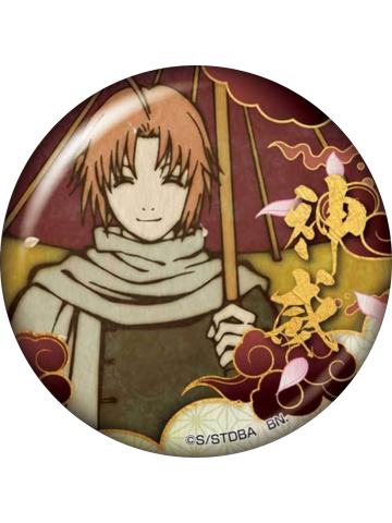 神威(特别款)-万代BADGE SELECTION VOl.2吧唧