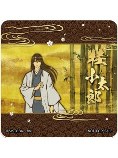 桂小太郎(特别款)-万代特典vol.2杯垫风卡片