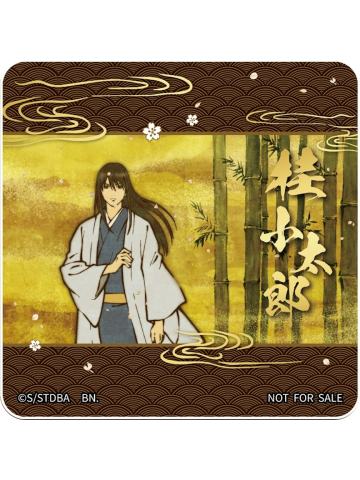 桂小太郎(特别款)-万代特典vol.2杯垫风卡片