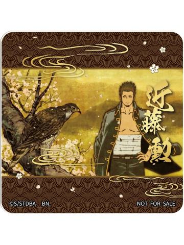 近藤勋(特别款)-万代特典vol.2杯垫风卡片