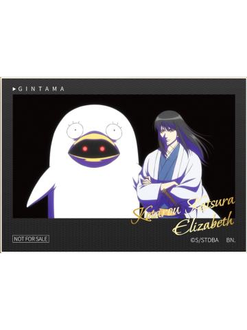 桂小太郎&伊丽莎白(特别款)-万代特典vol.1拍立得卡片