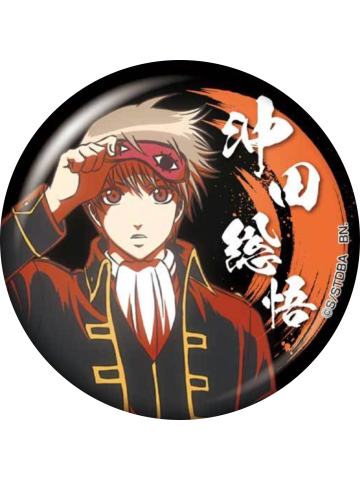 冲田总悟(普通款)-万代BADGE SELECTION VOl.1吧唧