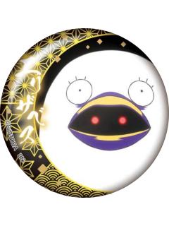 伊丽莎白(特别款)-万代BADGE SELECTION VOl.1吧唧