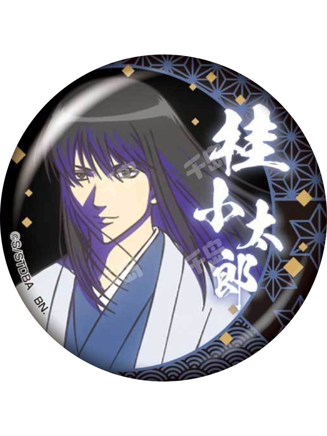 桂小太郎-花鸟风月和纸风彩底吧唧| 花鸟风月和纸风彩底吧唧