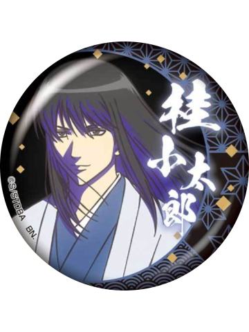 桂小太郎(特别款)-万代BADGE SELECTION VOl.1吧唧