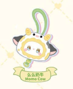 么么奶牛