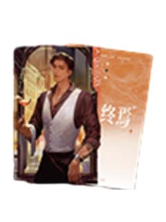 乔家劲(小卡)-上海快闪邂逅普鲁斯特周边