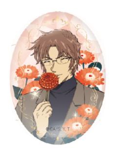 冲矢昴-繁花系列积点徽章
