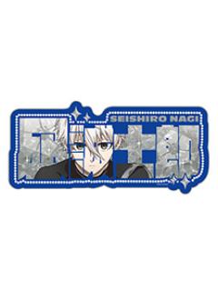 凪诚士郎-准备战斗亚克力名牌