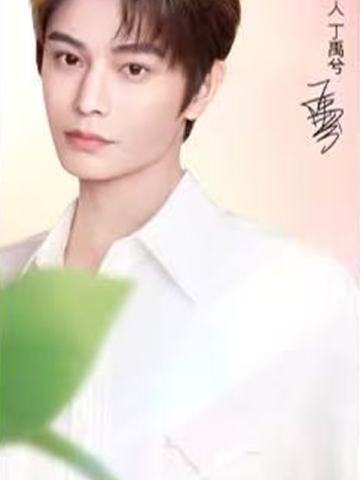 且初代言镭射卡 ver.C
