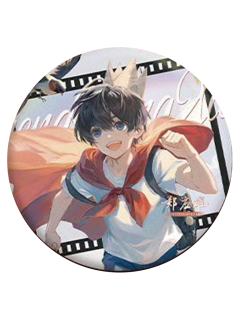 郑应雄(特殊款)-上海快闪圆梦系列吧唧