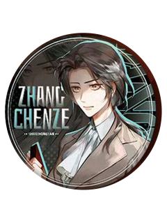 章晨泽(常规款)-上海快闪圆梦系列吧唧