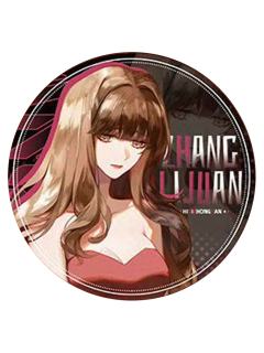 张丽娟(常规款)-上海快闪圆梦系列吧唧