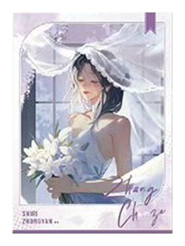 章晨泽(特殊款)-上海快闪圆梦系列相纸