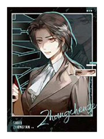 章晨泽(常规款)-上海快闪圆梦系列相纸