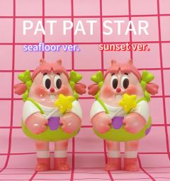 隐藏-牛奶派派星（海底版）-资料图