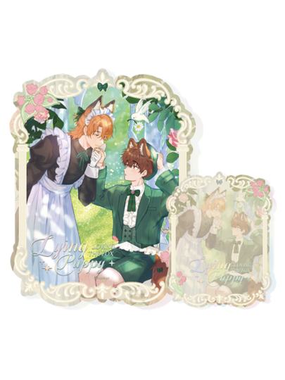 说谎的小狗会被吃掉-0