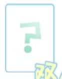 2025夏日运动会双人卡