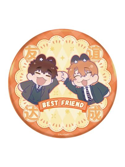 说谎的小狗会被吃掉-1