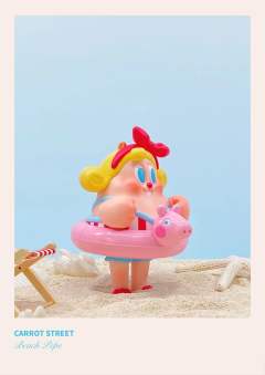 晃晃卡路里-沙滩猪佩佩-资料图