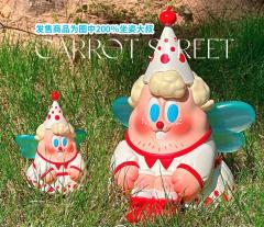 大叔仙子“坐坐”-樱桃200%-资料图