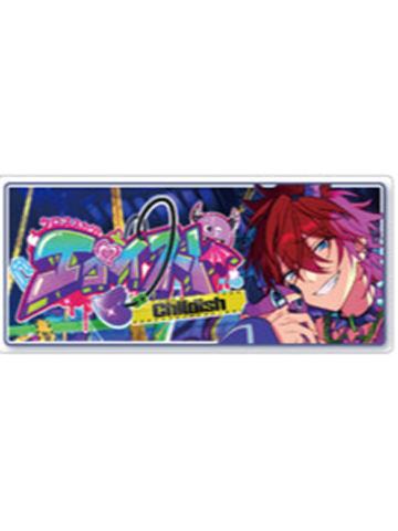 天城燐音-交叉洗牌ver. banner