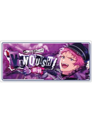斋宫宗-交叉洗牌ver. banner