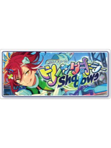 逆先夏目-交叉洗牌ver. banner