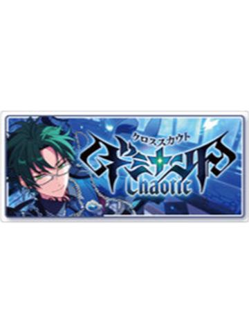莲巳敬人-交叉洗牌ver. banner