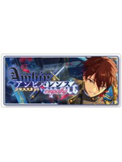 守泽千秋-交叉洗牌ver. banner