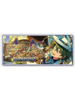 影片美伽-交叉洗牌ver. banner
