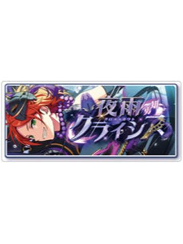 葵日向-交叉洗牌ver. banner