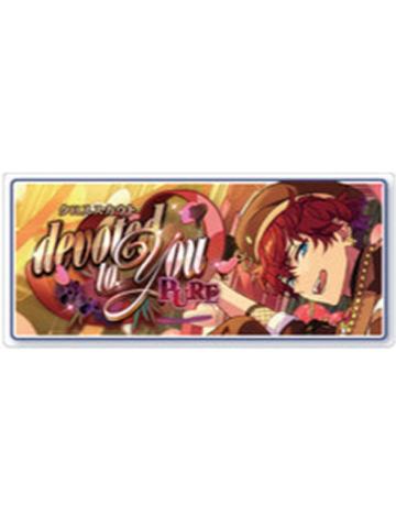 天城一彩-交叉洗牌ver. banner