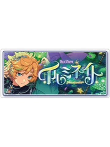 春川宙-交叉洗牌ver. banner